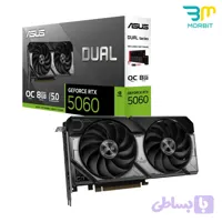 کارت گرافیک درحدنو ASUS Dual RTX 5060 8GB OC