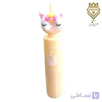 برق لب جامد