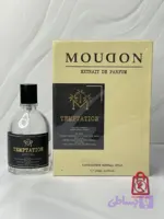 عطر مودون تمپتیشن Moudon Temptation حجم 100 میل