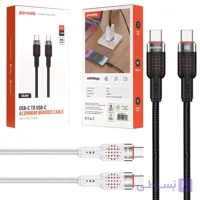 کابل شارژ و دیتا Type-c to Type-c فست 1.2متری کنفی Porodo braided cable 60w CBL0009