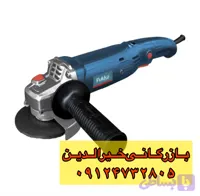 مینی فرز دسته بلند پوکا مدل AG1156