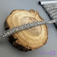 یراق حرارتی نیم سانتی نقره ای