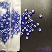 مهره چشم زخم آبی ریز کد mt23