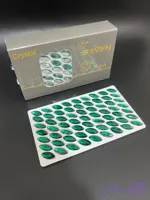 نگین مدل مارکیز سبز یشمی 15*7