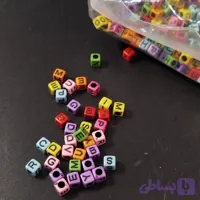 مهره فانتزی حروف کد F17
