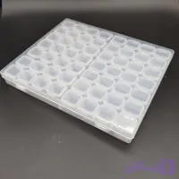 باکس ارگانایزر 56 خانه