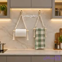 آویز دستمال و حوله مکرومه در دوسایز