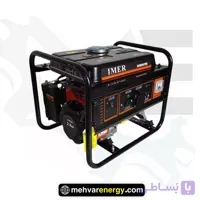 موتور برق 2.8 کیلووات ایمر lT3900B