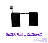 باطری کیس ایرپاد پرو و 3 دو تکه BATTERY AIRPODS PRO