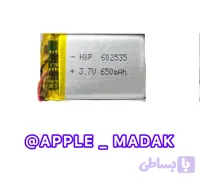 باطری 602535 3/7 ولتاژ 650 میلی آمپر برای سفارش بالای سه عدد و عمده تماس بگیرید 09193105047