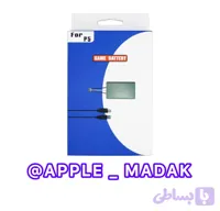 باطری دسته پلی استیشن PS5 برای سفارش بالای سه عدد و عمده تماس بگیرید 09193105047