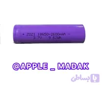 باطری 18650 2600میلی آمپر 5C برای سفارش عمده تماس بگیرید 09193105047