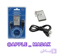 باطری دسته پلی استیشن PS4 برای سفارش عمده تماس بگیرید 09193105047