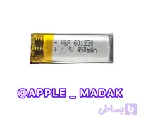 باطری پلیمری 601230 3/7 ولتاژ 450میلی آمپر برای سفارش بالای سه عدد و عمده تماس بگیرید09193105047