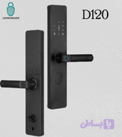 دستگیره اثر انگشتی D120