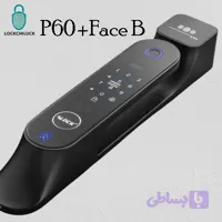 دستگیره اثر انگشتی P60 + Face B