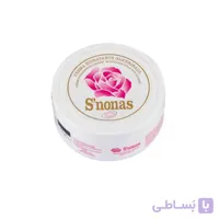 کرم مرطوب کننده کاسه ای اسنوناس مدل Hidratante Gilicerinada حجم ۲۰۰ میلی لیتر با عطر گل رز