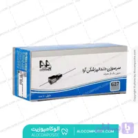 سرسوزن دندانپزشکی آوا (کد A4PUI)