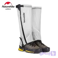 گتر سبک نیچرهایک Naturehike