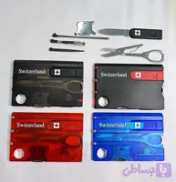 سوئیس کارت لایت (کپی) switzerland
