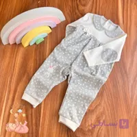 سرهم مچدار R-SET