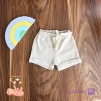 شلوارک cubbie