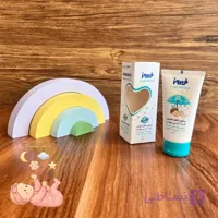 کرم تالک کودک فیروز
