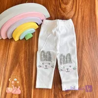 شلوار استخوانی R-SET