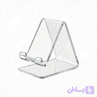هولدر موبایل پلکسینو مدل دستیار
