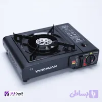 اجاق گاز سفری یانچوان با کیف حمل