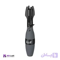 فندک اتمی Boom مدل کادویی هاردباکس
