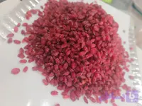 زرشک پفکی ۲