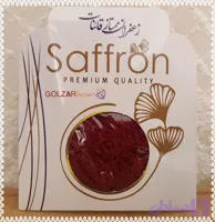 زعفران سوپر نگین (کد QE60C)