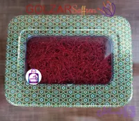 زعفران نگین (کد 9VNZB)