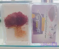 زعفران دختر پیچ 2 گرم