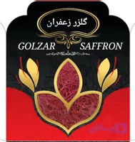 زعفران نگین (کد JUVTY)