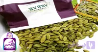 هل اکبر بنفش ۲۰ گرمی (کد TNT3J)