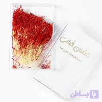 زعفران دسته ( دخترپيچ )
