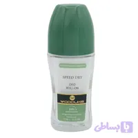 مام ضد تعریق اسپید درای وودلایک | Woodlike speed dry Anti Perspirant Deodorant