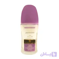 مام ضد تعریق لاوندر وودلایک | Woodlike Lavender Anti-Perspirant Deodorant