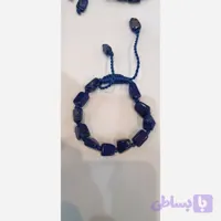 دستبند لاجورد سنگ طبیعی معدنی اصل