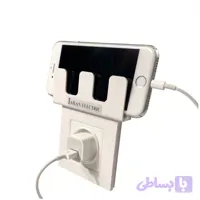نگهدارنده موبایل در هنگام شارژ