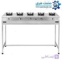 اجاق گاز صنعتی رستورانی 5 شعله