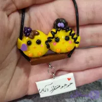 آویز ماشین طرح جوجه دو قلو