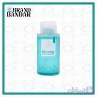 میسلار واتر آکوا فرش استیلن Estelin Micellar Cleansing Water
