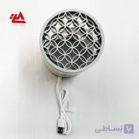 دستگاه شستشوی برس آرایشی