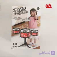 درام جاز کودک 4 تکه