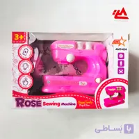 چرخ خیاطی کودک (موزیکال باطری‌خور)