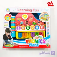 بازی آموزشی زبان انگلیسی (مدل Musical Phonics Piano)