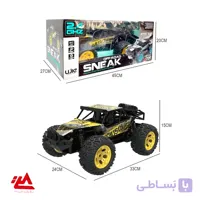 ماشین کنترلی حرفه ای سرعتی (با ریموت خلبانی)
